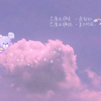 野蛮人大乱斗手游下载